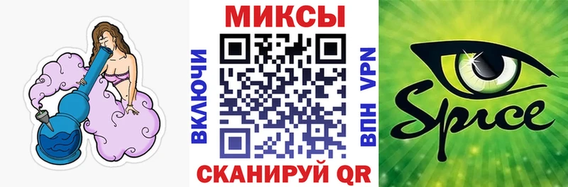 где найти наркотики Баймак БУТИРАТ GHB
