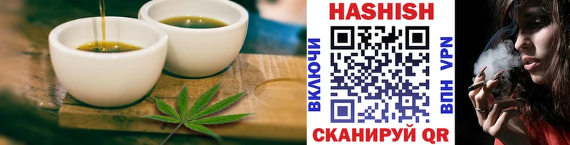 это официальный сайт  сколько стоит  Баймак  Еда ТГК марихуана 