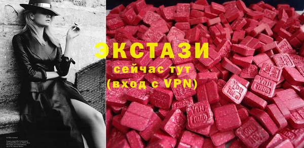 тгк Алзамай