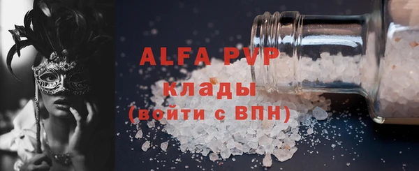 СК Алексеевка