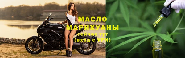гидра Алексин