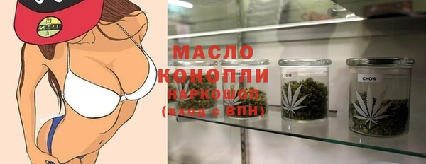 тгк Алзамай