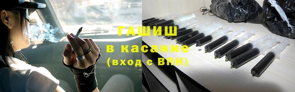 тгк Алзамай