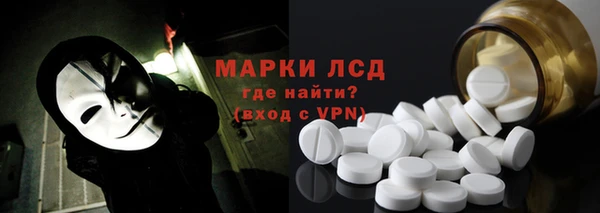тгк Алзамай