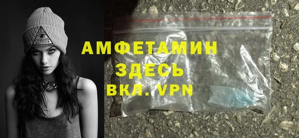 гидра Алексин