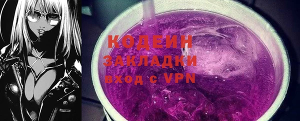 MDMA Протвино