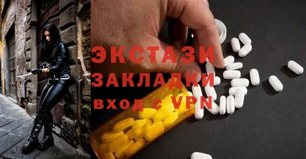 тгк Алзамай