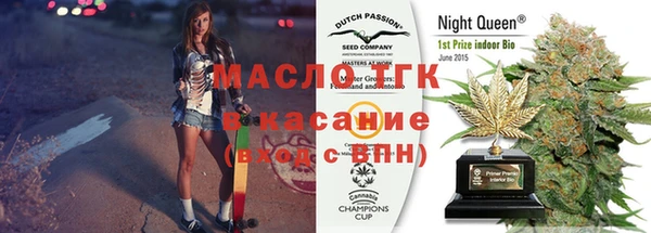 СК Алексеевка
