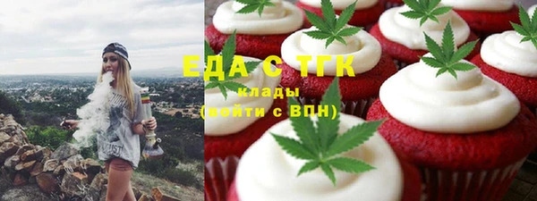 круглые Пролетарск