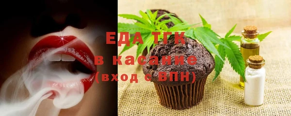 СК Алексеевка