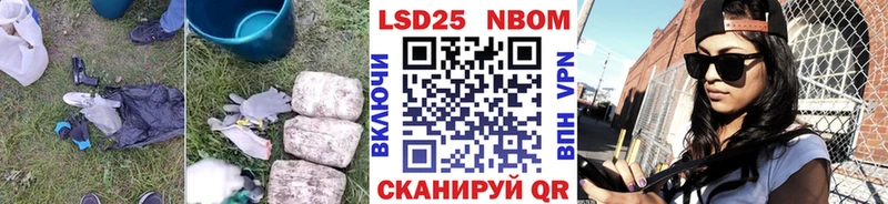 наркошоп  Баймак  ЛСД экстази кислота 