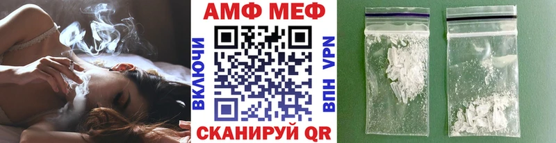 цена   Баймак  Первитин витя 