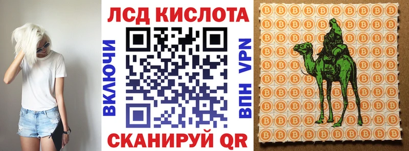 Марки NBOMe 1,5мг  купить наркотики сайты  Баймак 