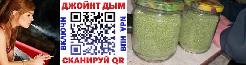 цены наркотик  Баймак  Марихуана гибрид 